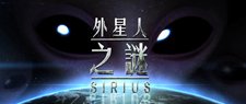 sirius