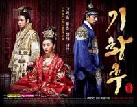 Empress_Ki-poster