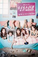 AgeofYouth