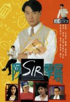 classofdistinction