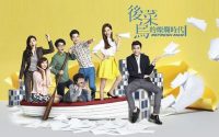 refreshman2016