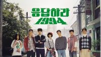 reply1994